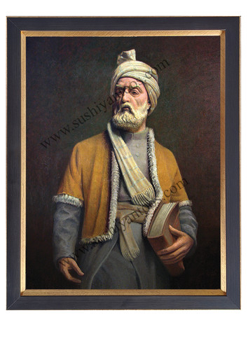 شمایل فردوسی بزرگ