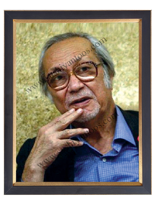 استاد فریدون جنیدی شاهنامه پژوه