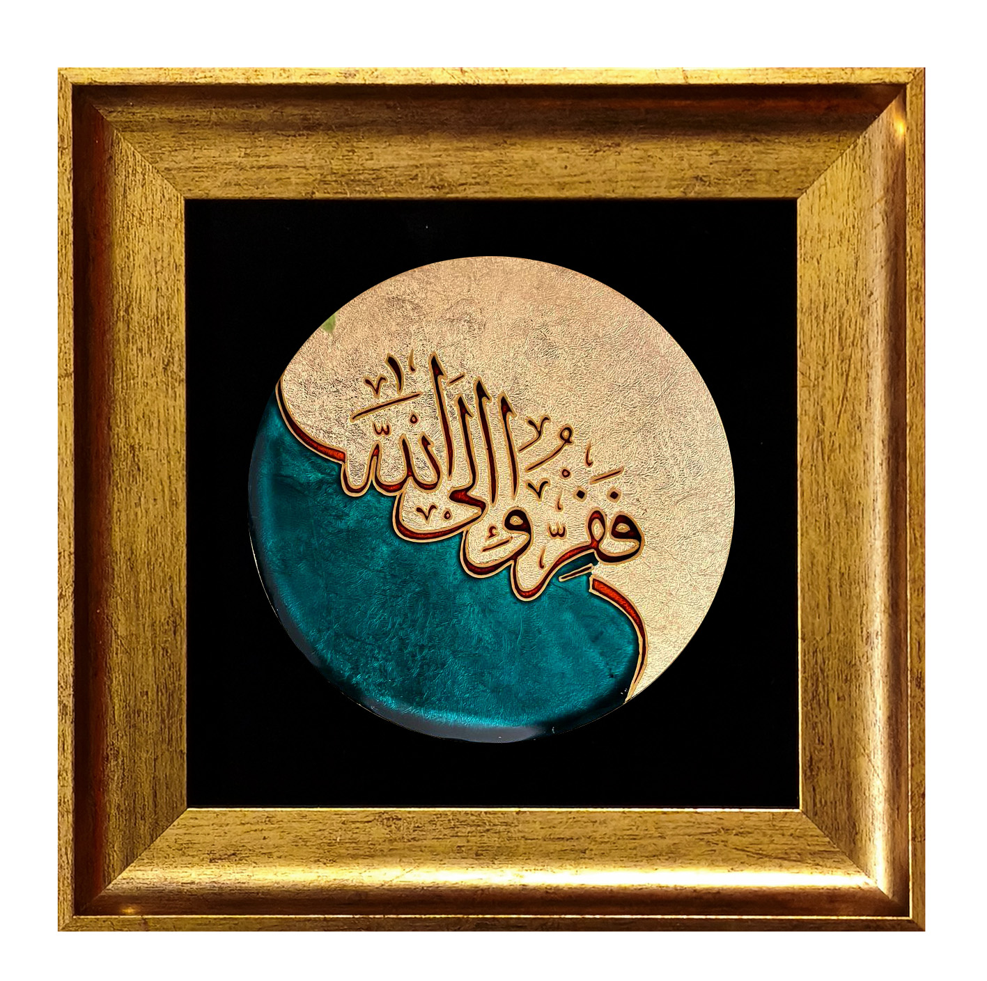 ویترا