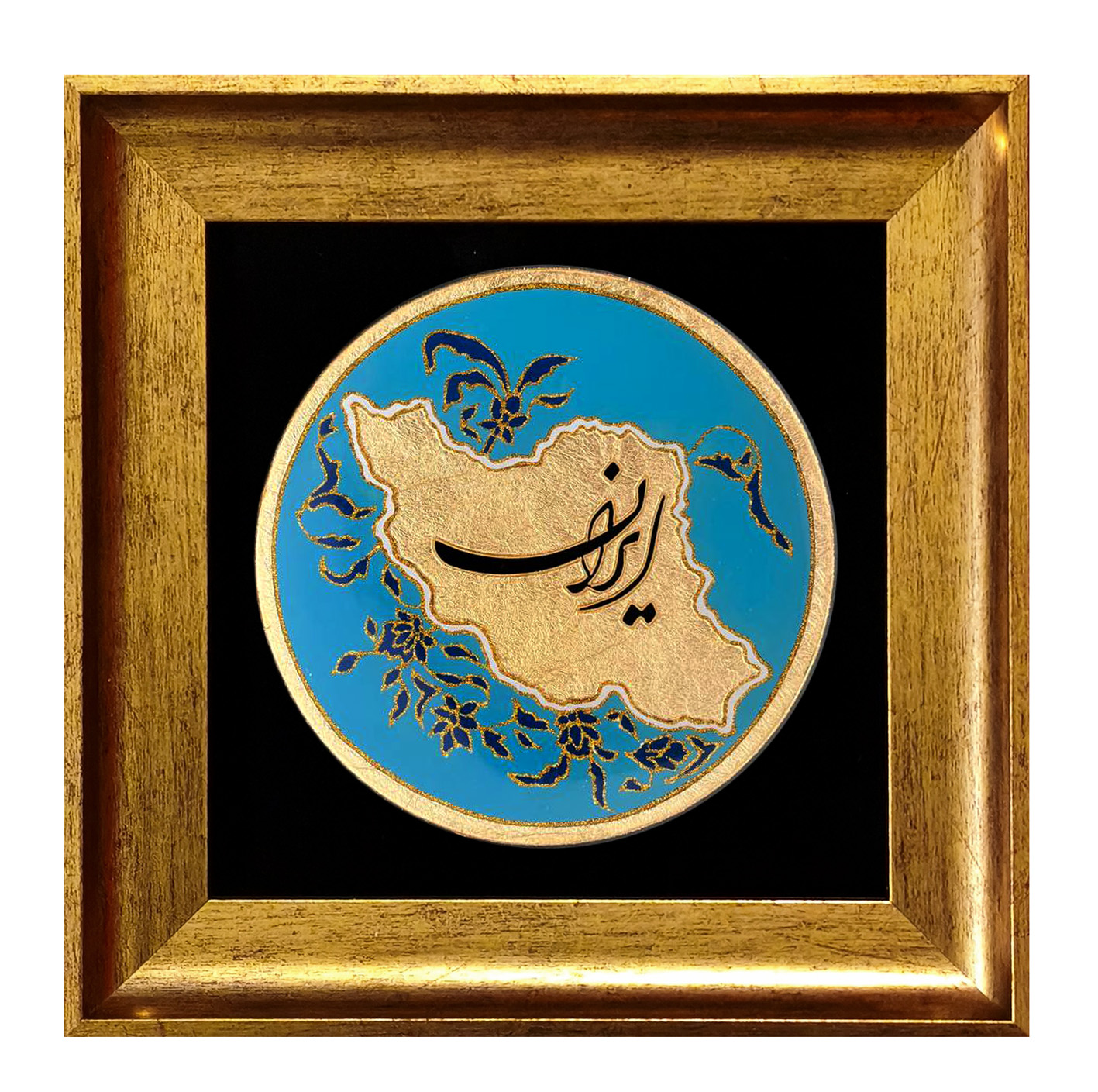 ویترا