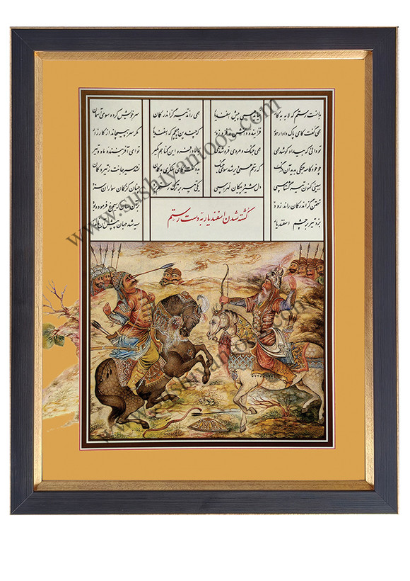 کشته شدن اسفندیار بدست رستم
