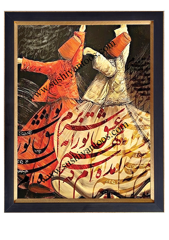 رقص سماع با شعر آمده ام که سر نهم عشق تو را به سر برم