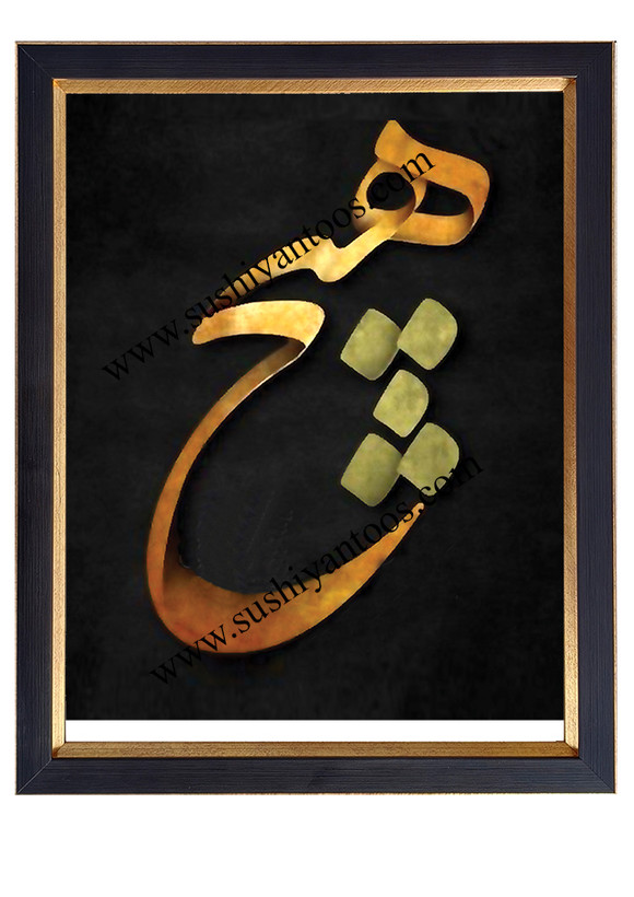 هیچ