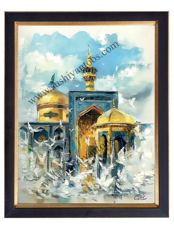 حرم امام رضا