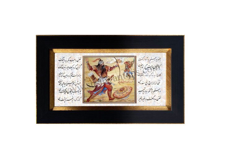 نبرد رستم و اشکبوس
