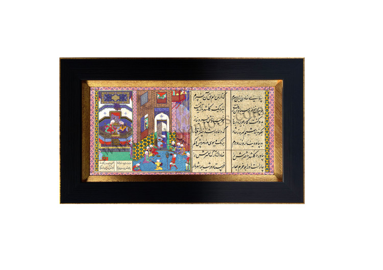 خواستگاری سیاوش از جزیره دختر پیران، وزیر افراسیاب