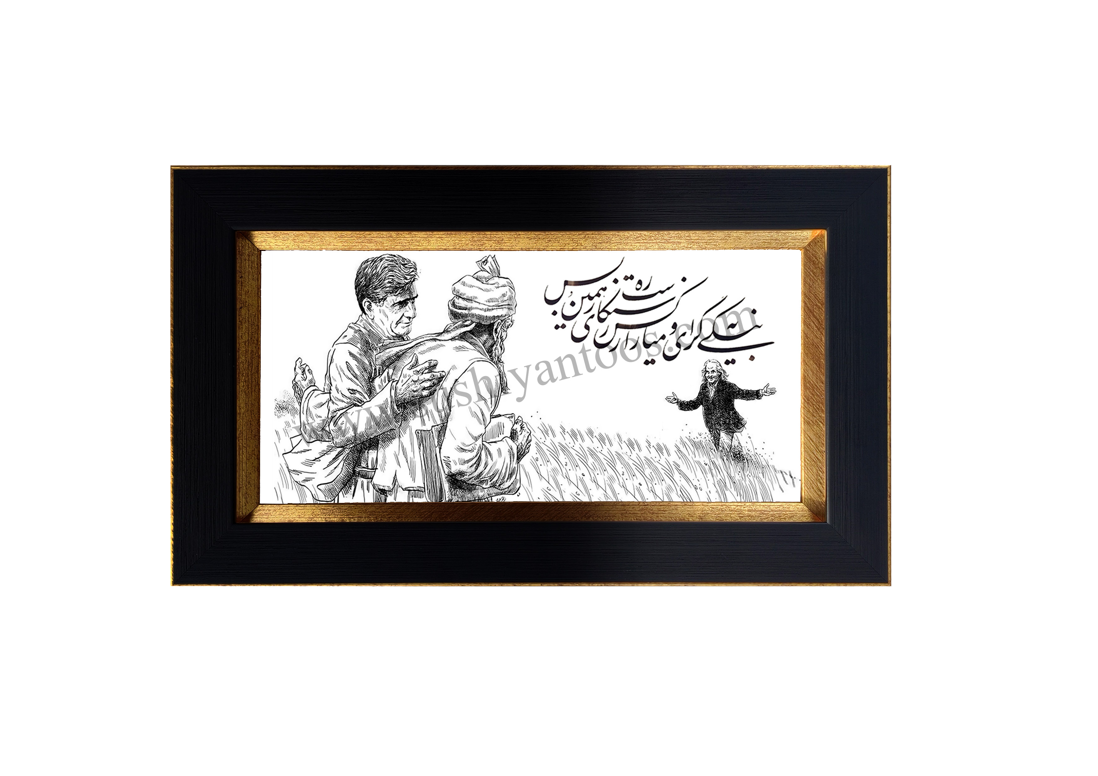 فردوسی بزرگ و استادان اخوان ثالث و شجریان