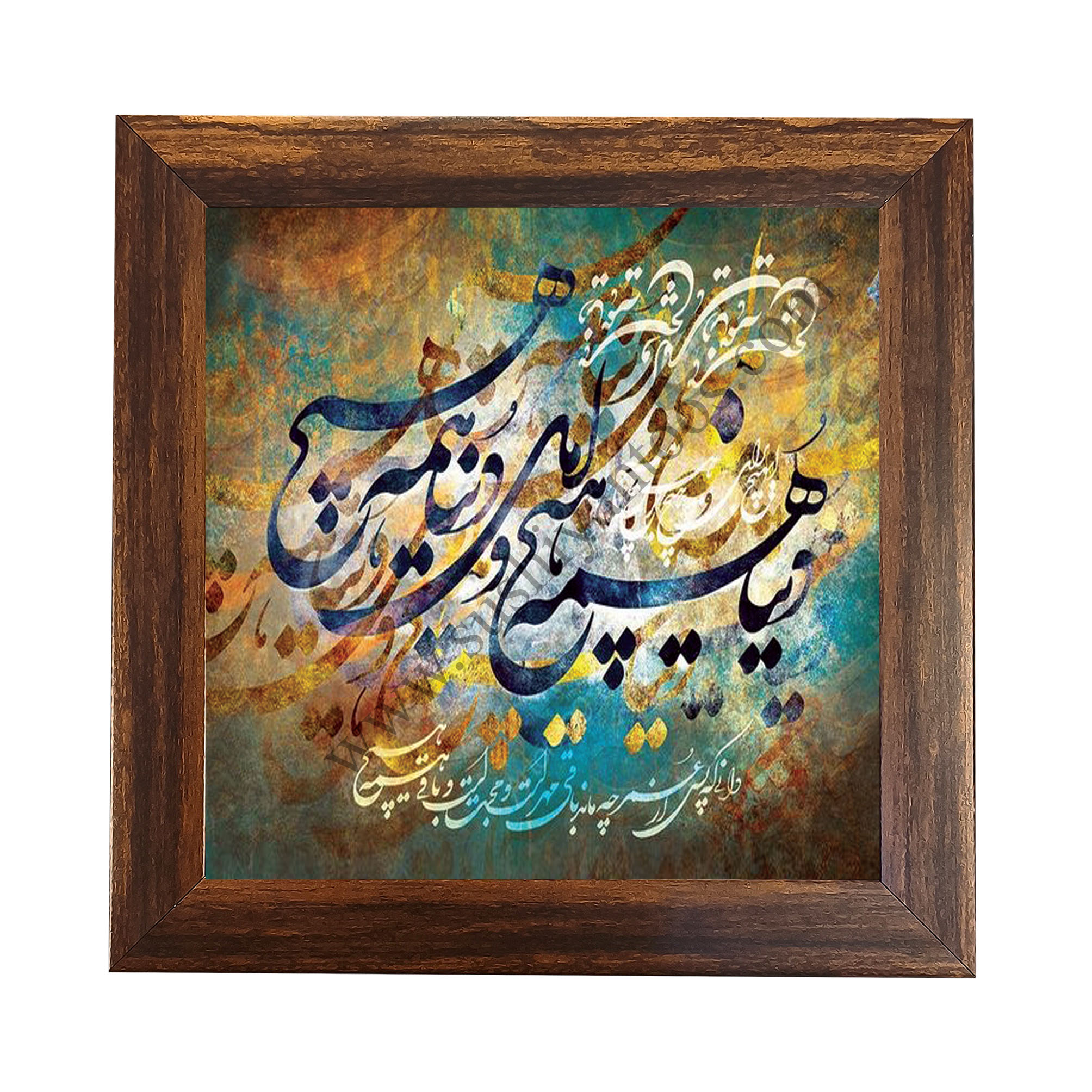 تصویر گذاری بر روی کاشی طرح هیچ