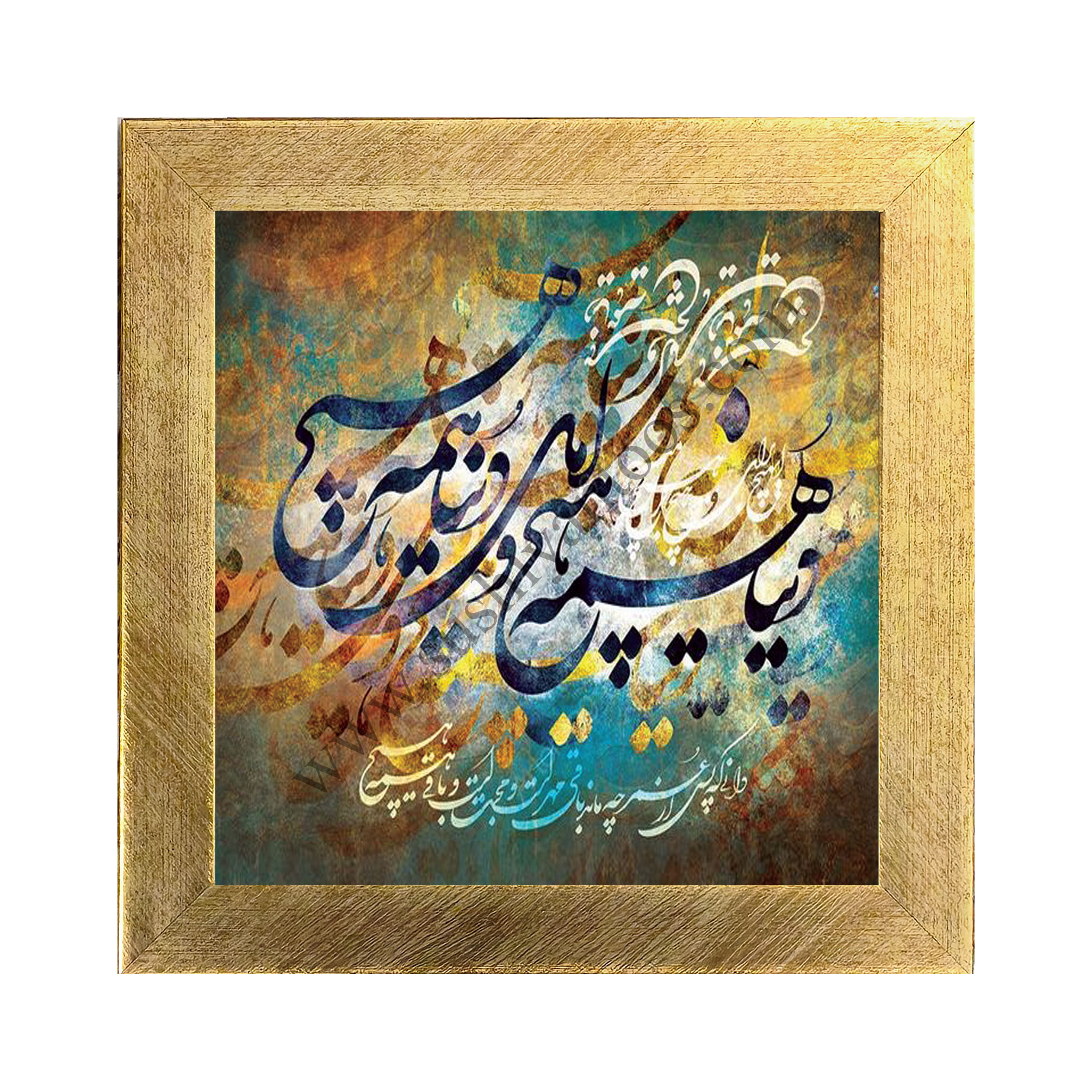 تصویر گذاری بر روی کاشی طرح هیچ