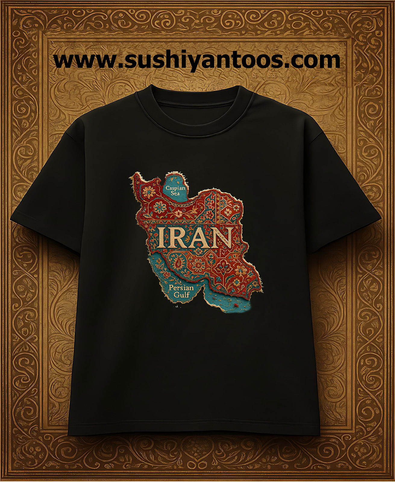 تیشرت سنتی نقشه ایران